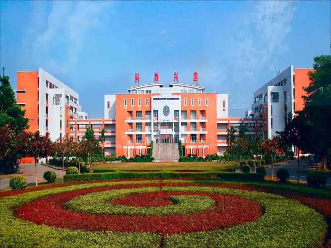 华南师范大学附属中学