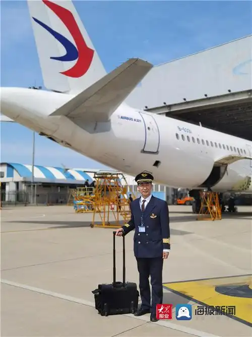 青岛牛人|东航"五星机长"孙培强:安全飞行21500多小时 总飞行里程可绕