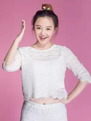 杨丽晓个人简历资料最新消息_人物库-她时代