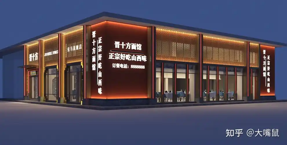 餐饮店如何通过门头设计引流