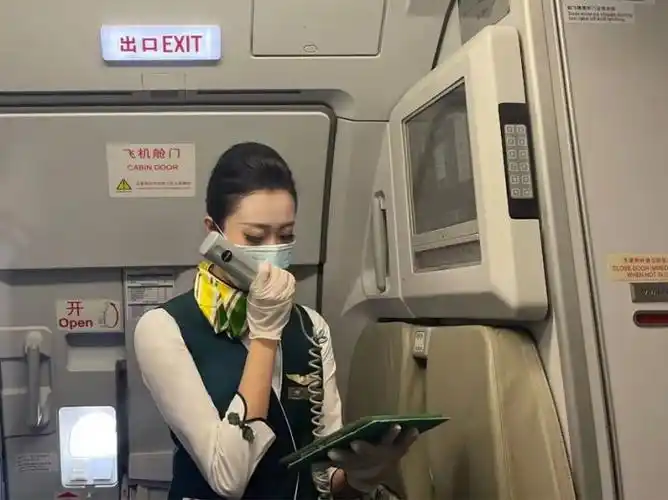 春秋航空推出中国传统节日节气主题广播词