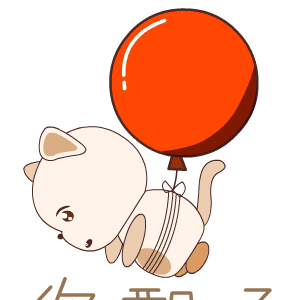 楼上是猪吧表情包 - 表情图