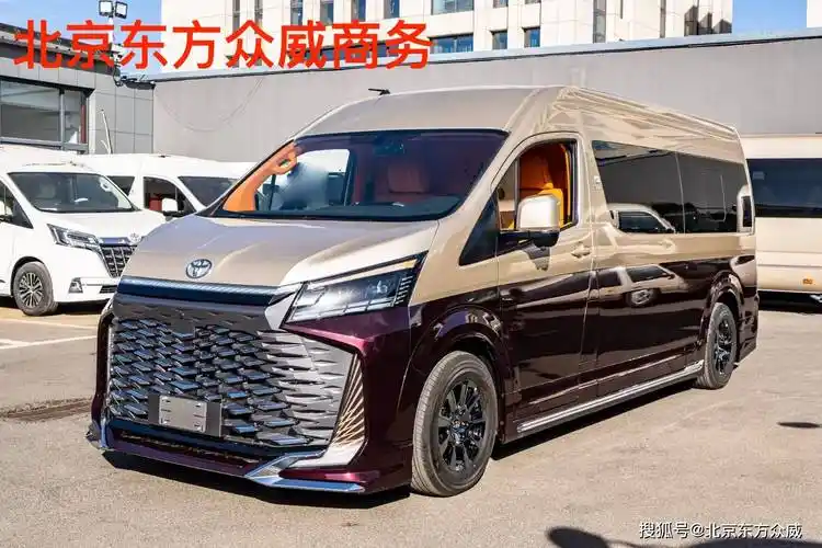 丰田海狮7座商务 官方2024款落地价_搜狐汽车_搜狐网