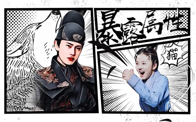 注意避让前方言渊吸猫高萌预警喵儿锦衣之下任嘉伦陆绎x谭松韵袁今夏