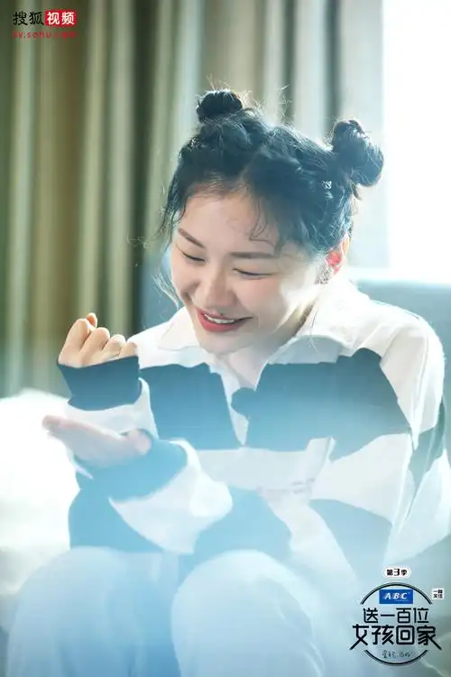 金靖送一百位女孩回家聊学术型恋爱