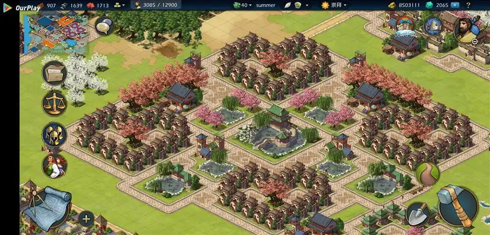 游戏日推荐慢节奏复古的帝国模拟经营手游模拟帝国