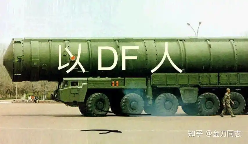 何以做到真正的以德服人