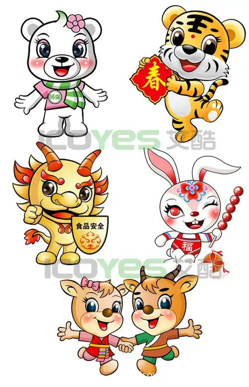 吉祥物设计,卡通形象设计,动漫应用设计-「其他创意设计」-马可波罗网