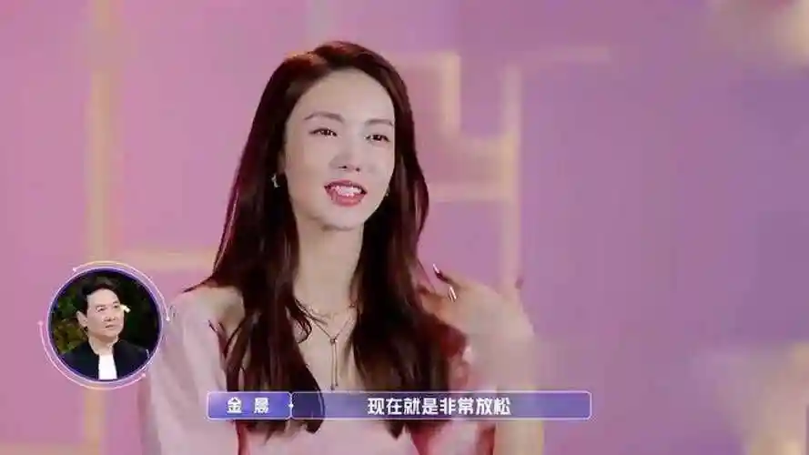金晨去相亲李斯丹妮叮嘱她收敛一点一句孔雀啄米把我逗笑了
