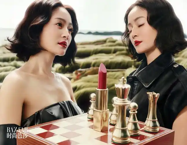 时尚芭莎七月刊