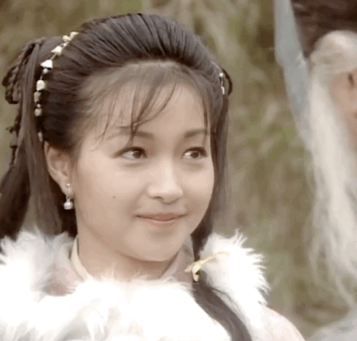 当年的郭襄李绮红颜值好像baby巅峰期