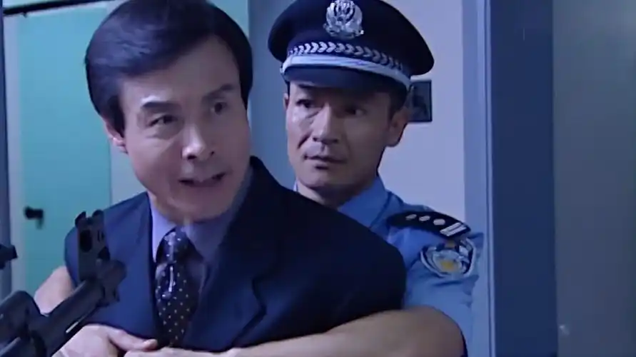 罪域李子涛这个内部保护伞终于在厕所落网真是大快人心