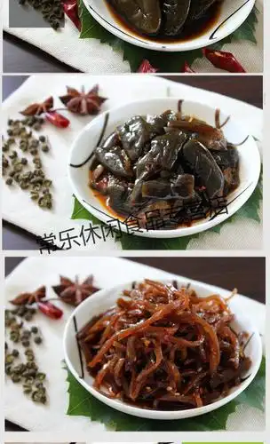 酱菜礼盒 东北酱菜咸菜大缸腌制下饭菜3种咸菜70g*15袋 一件