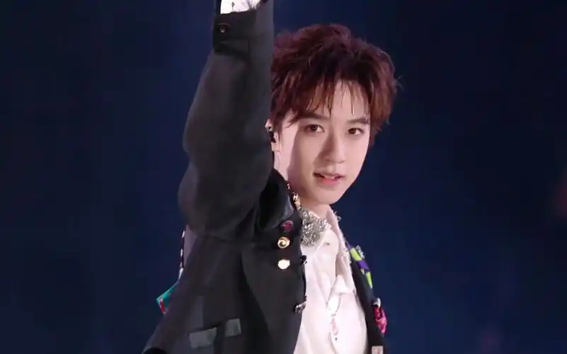 时代少年团理想之途演唱会《我的未来式》贺峻霖