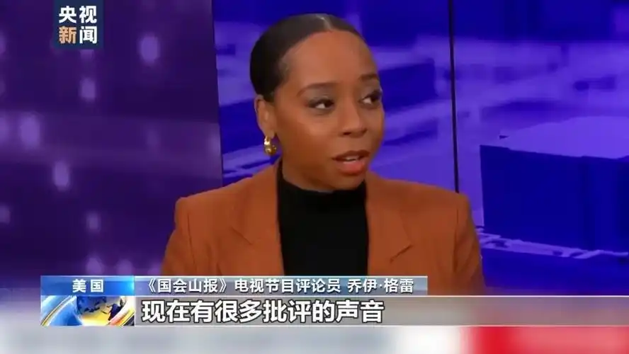 tiktok用户打爆美国会办公电话