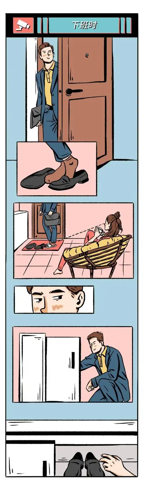 情侣同居前期那些不可描述的事情