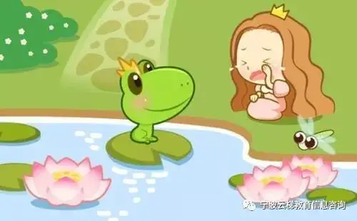 英文名著精读初级格林童话青蛙王子