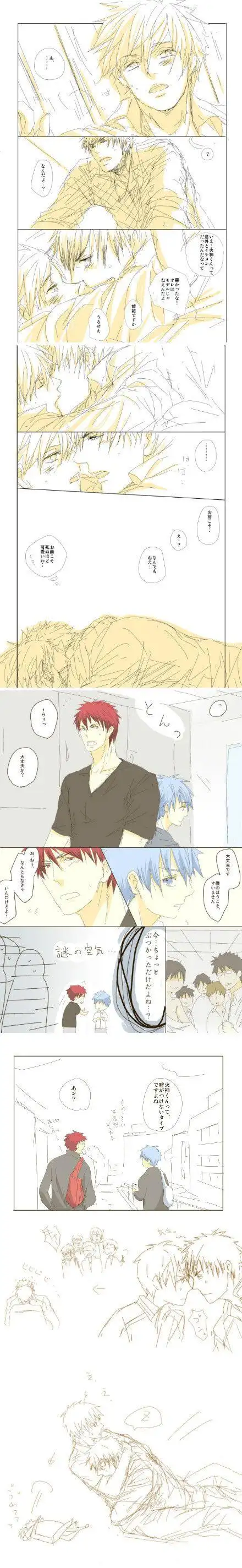 菊花好痒要插插6号机:转发微博