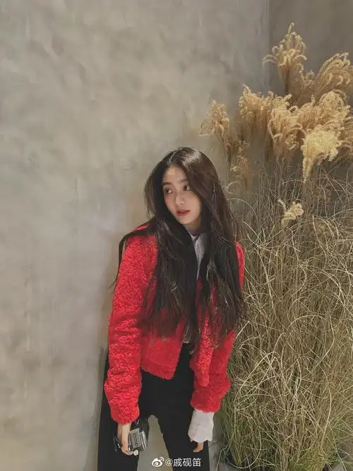 戚砚笛有点好看哦