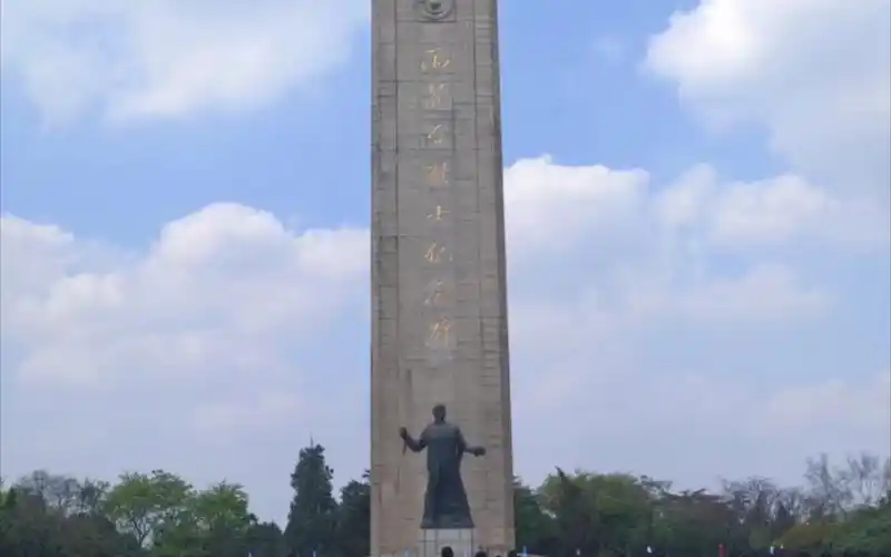南京|雨花台烈士陵园