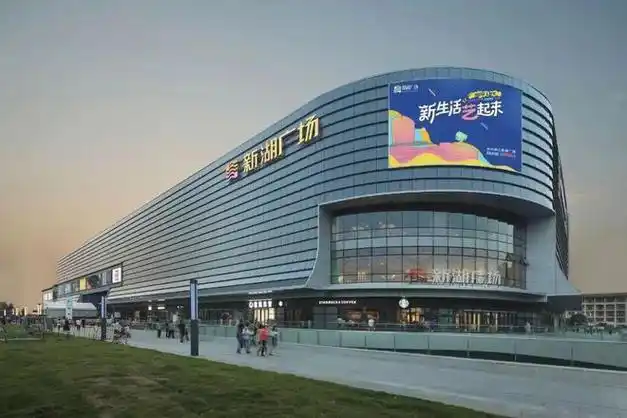 "绿色商场" 1|吴江|低碳|绿色生活|节能减排_网易订阅