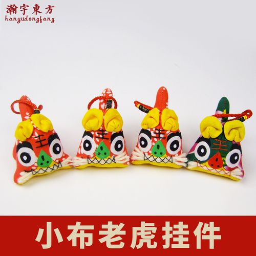 布老虎民间工艺品虎年礼物山东特色纪念品民俗手工艺送外国小朋友