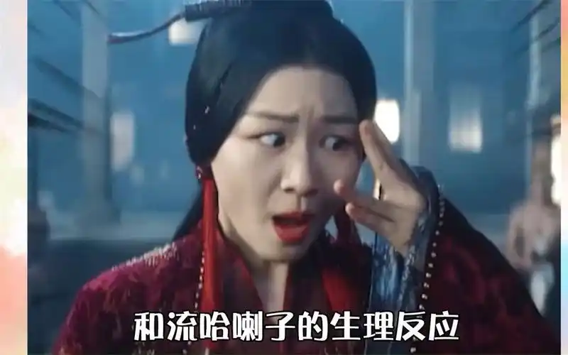 金靖就是云之羽最大显眼包,克制自己流哈喇子,没有技巧全是感情