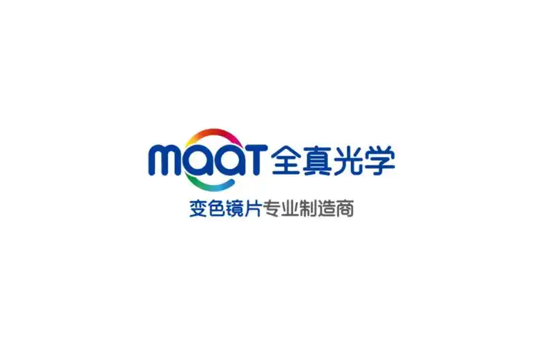 【真丨有料 】 全真光学年度报告,欢迎查阅_镜片