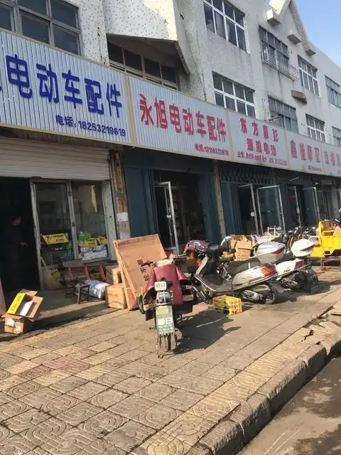 天能电池电动车配件批发