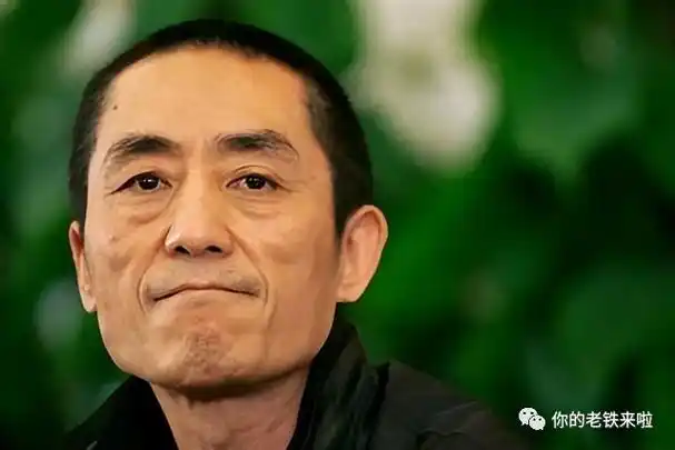 张艺谋电影风格特点