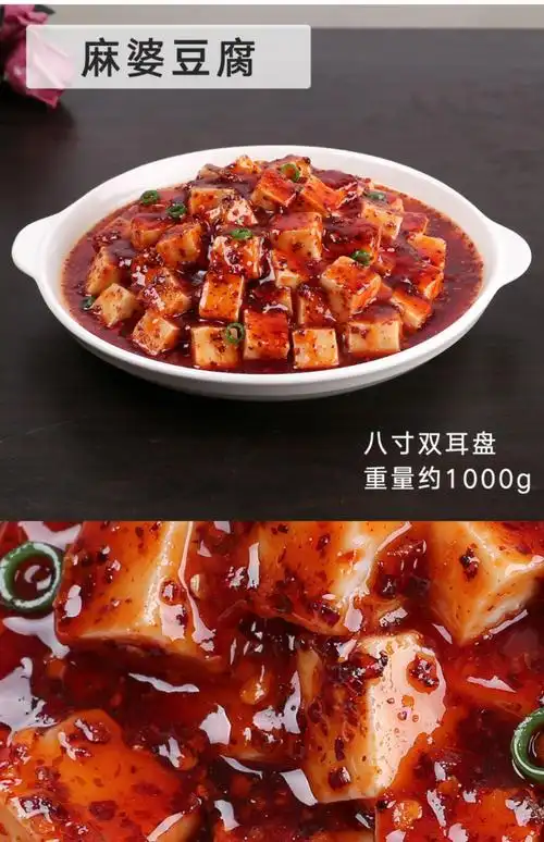 禾爽仿真食品模型仿真食品模型中餐假菜红烧猪蹄排骨样品定制梅菜扣肉