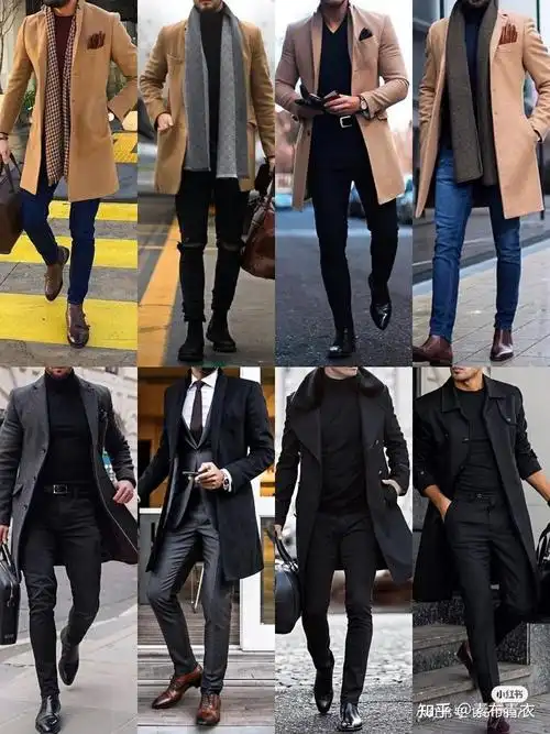 对于男性而言怎么搭配衣服才会显得成熟稳重