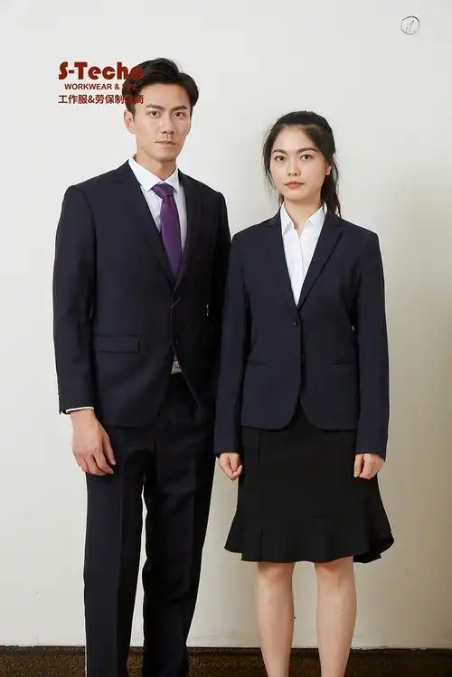 工作服定做前企业需要认清的三种分类!