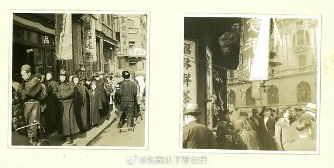 老照片里的天津##老照片