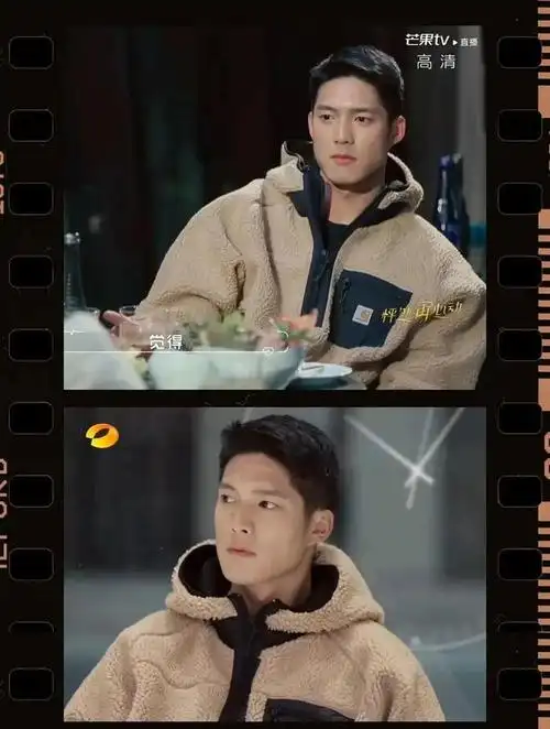 分手一年王子文的高富帅前男友成这样了网友当时果然是装的