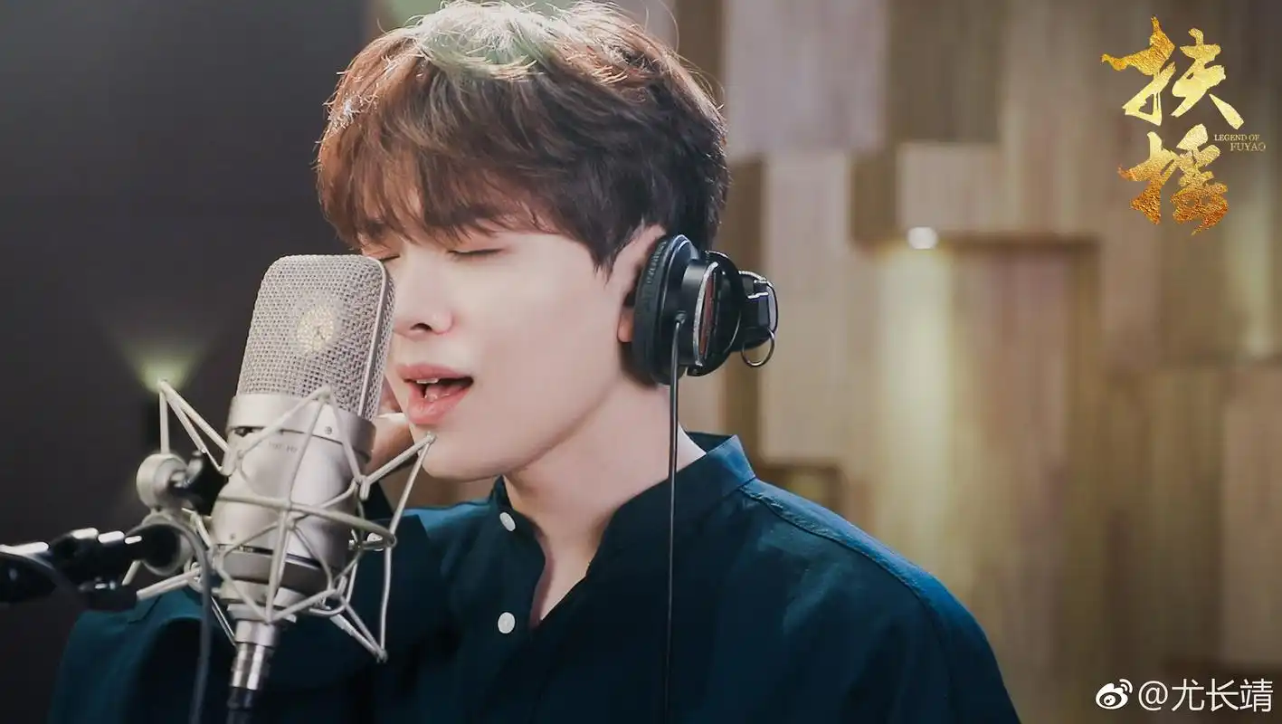 深夜有甜心出没!粉丝忙轮博 尤长靖吐槽自己没人理