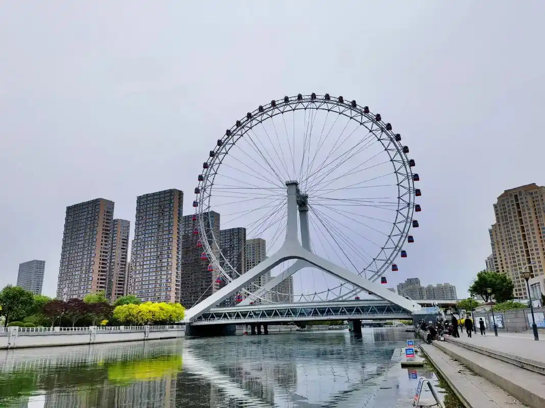 瓷房子 #天津之眼 #感受大自然的气息和美景 - 抖音