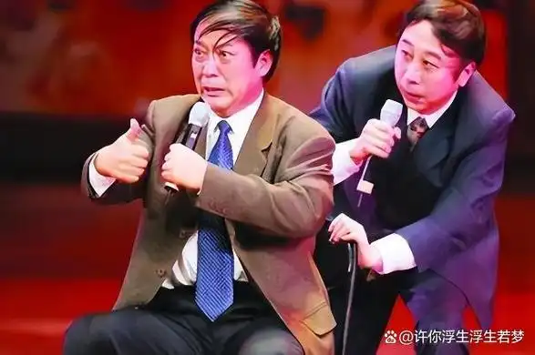 牛群重新振作起来,重新拾起了对相声事业的梦想,为了重返春晚而努力