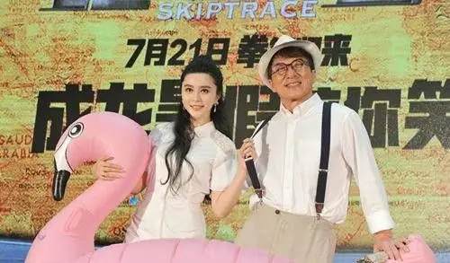 成龙赞范冰冰:女神也是实力演技派