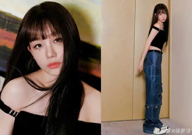 齐刘海的闪闪泪钻妆好漂亮,是高冷的徐梦洁!