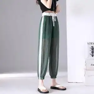灯笼裤速干冰丝雪纺束脚女裤运动裤女夏季薄款九分小个子哈伦裤子