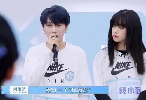 刘雨昕向蔡徐坤请教问题坤坤一秒get重点优秀的人心有灵犀