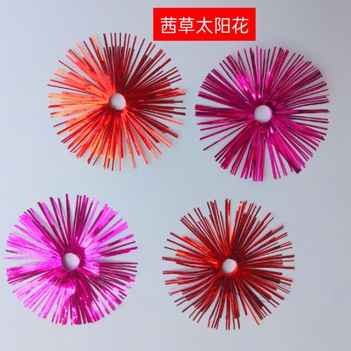 装饰品仿真茜草太阳花挂件  节庆喜庆生日圣诞  佛艺纸品装扮搭配