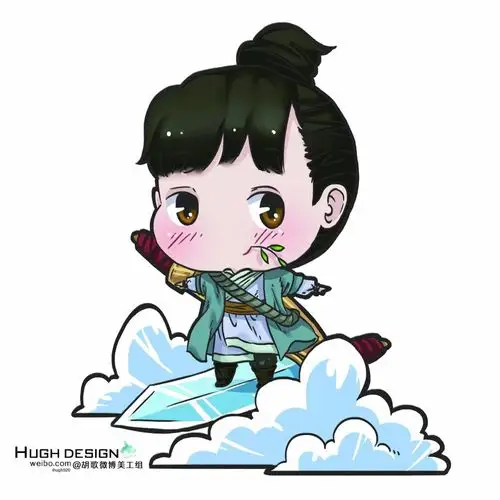 逍遥哥哥/李逍遥