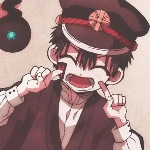 地缚少年花子君#花子君#柚木司