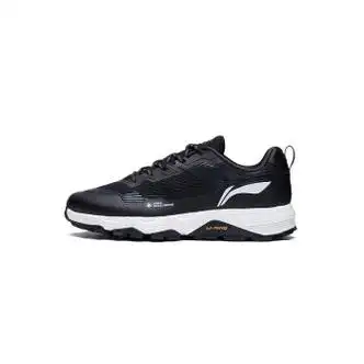 李宁lining跑步鞋男鞋高达减震回弹男士鞋子跑鞋低帮运动鞋ardt007