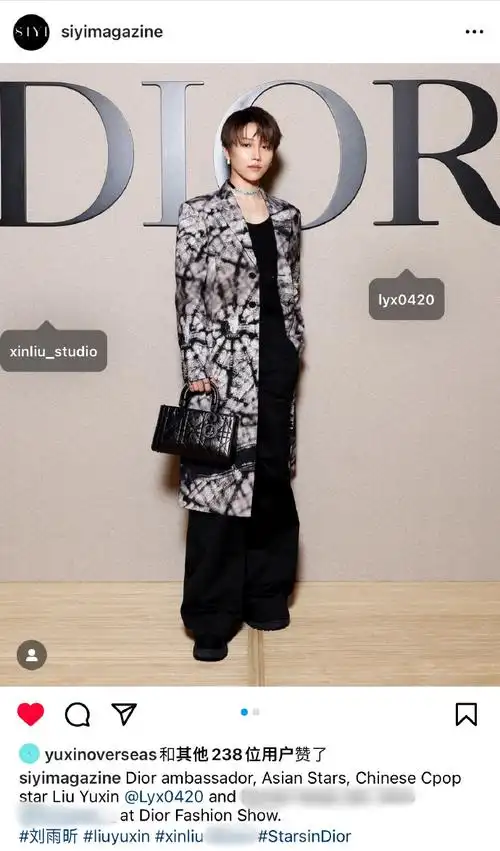 刘雨昕巴黎时装周##刘雨昕dior迪奥巴黎时装周