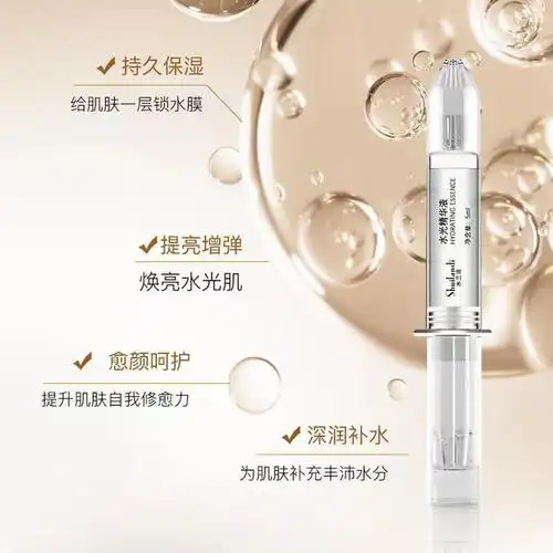 深圳美来迪教你轻松实现皮肤补水,每日呵护不再是难题|保湿|护肤|补水