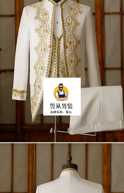 欧洲中世纪礼服贵族服装男士复古王子国王戏服欧式舞台演出服 白色