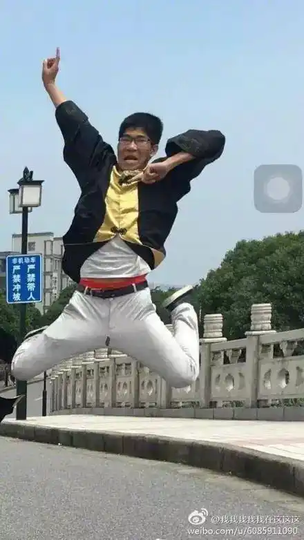 搞笑逗比图片真人